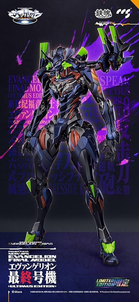 Amazon.co.jp: CCSTOYS 鉄魄[MORTAL MIND]シリーズ